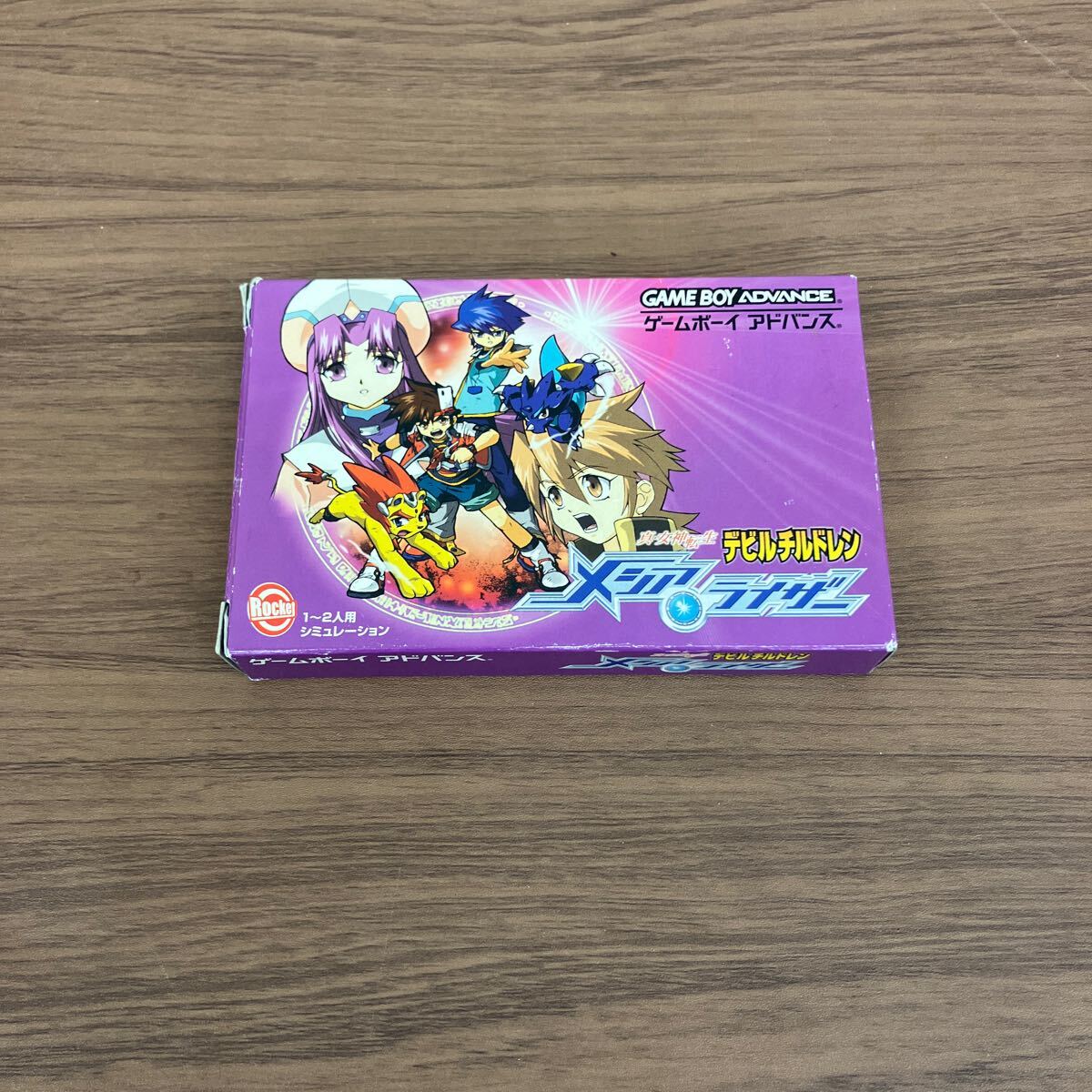 2025年最新】Yahoo!オークション -gba(真女神転生の中古品・新品 2025年最新】Yahoo!オークション -gba(真女神転生の中古品・新品