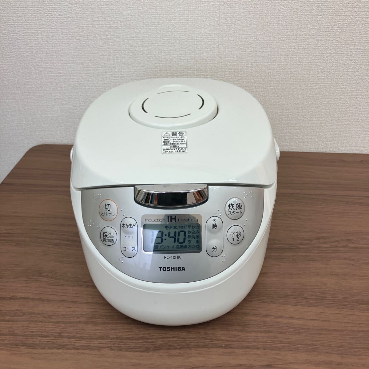 2025年最新】Yahoo!オークション -東芝炊飯器の中古品・新品・未 2025年最新】Yahoo!オークション -東芝炊飯器の中古品・新品・未