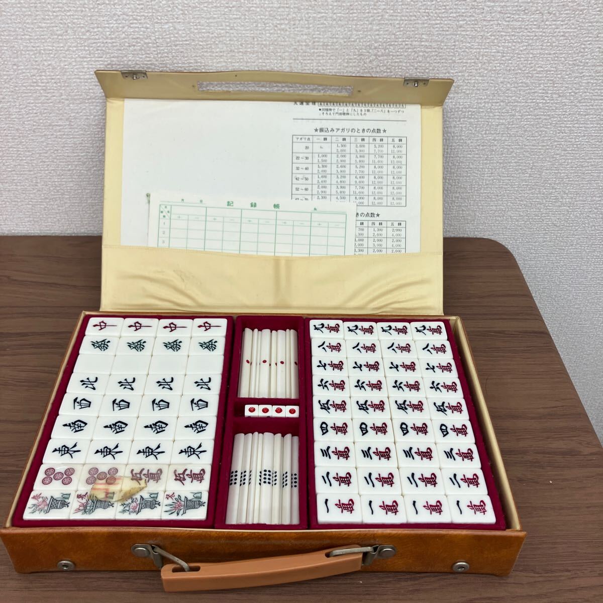 Yahoo!オークション -「麻雀 牌 レトロ」の落札相場・落札価格 Yahoo!オークション -「麻雀 牌 レトロ」の落札相場・落札価格
