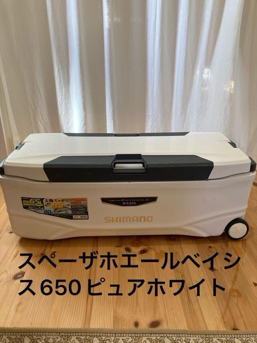 Yahoo!オークション -「シマノスペーザベイシス」の落札相場 Yahoo!オークション -「シマノスペーザベイシス」の落札相場