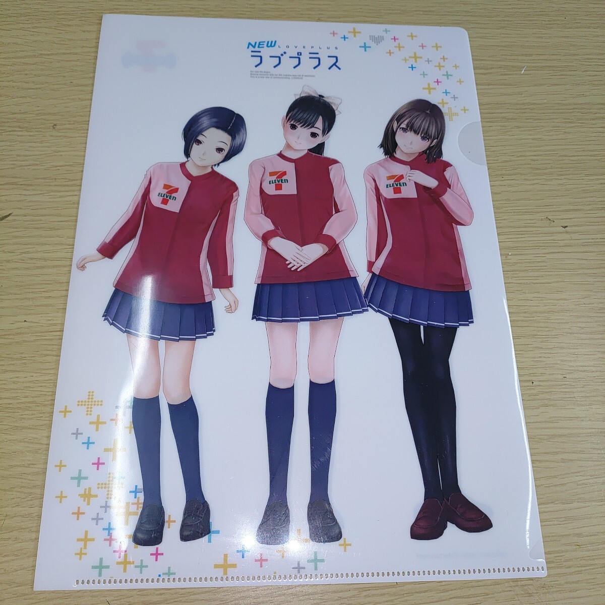 2025年最新】Yahoo!オークション -小早川 ラブプラスの中古品 2025年最新】Yahoo!オークション -小早川 ラブプラスの中古品