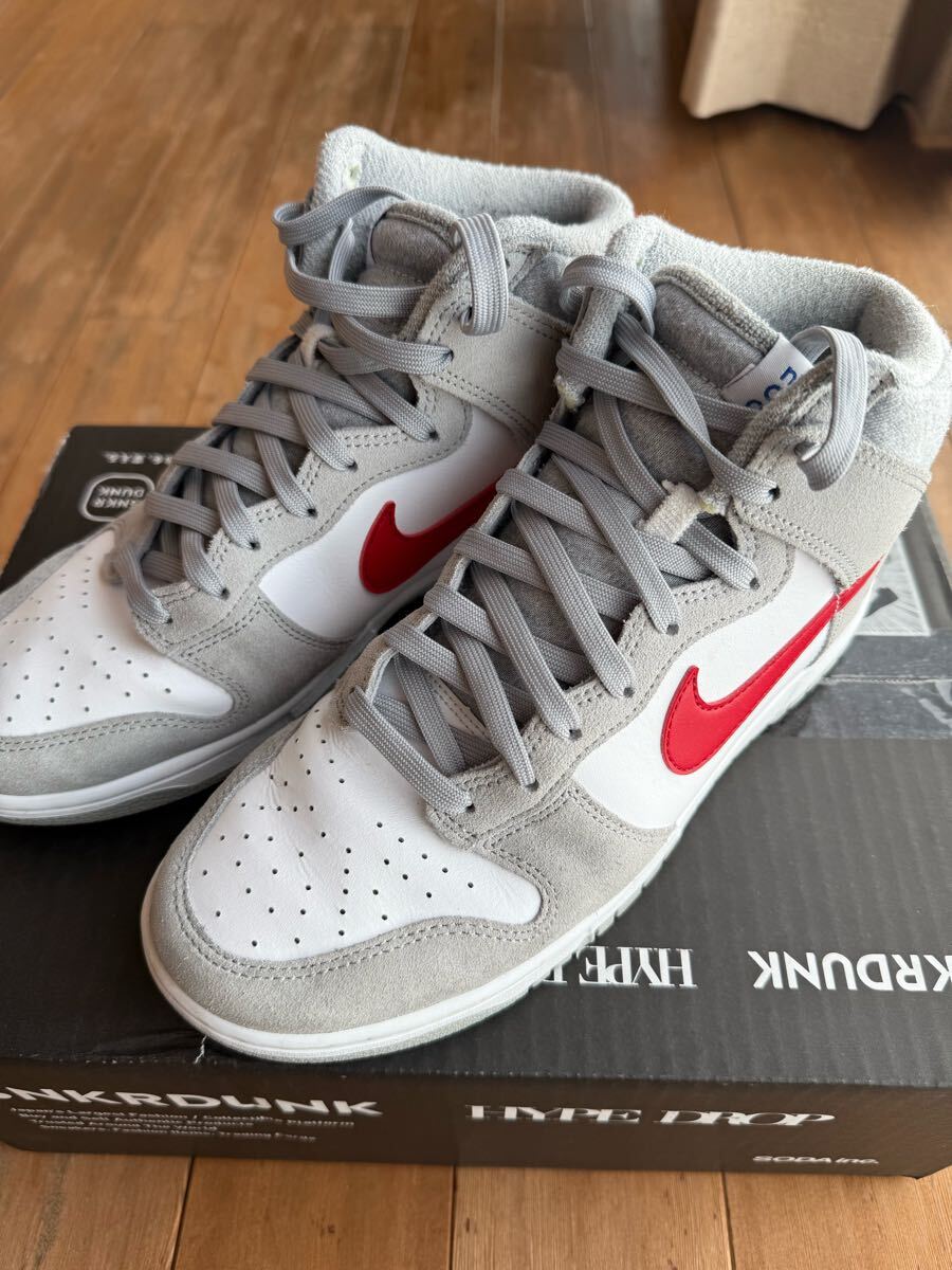 2025年最新】Yahoo!オークション -nike ダンク 27.5の中古品 2025年最新】Yahoo!オークション -nike ダンク 27.5の中古品