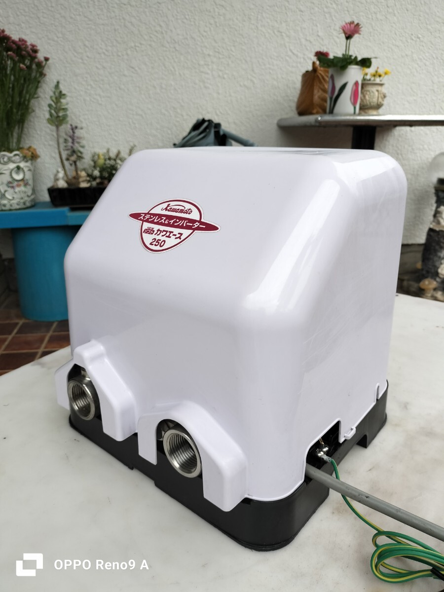 2025年最新】Yahoo!オークション -nf2-250sの中古品・新品・未 2025年最新】Yahoo!オークション -nf2-250sの中古品・新品・未