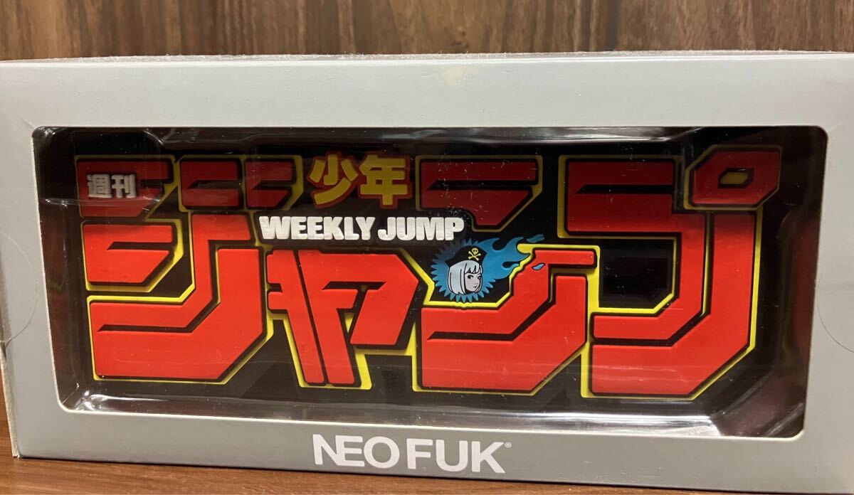 Yahoo!オークション -「backside works. ジャンプ」の落札相場 Yahoo!オークション -「backside works. ジャンプ」の落札相場
