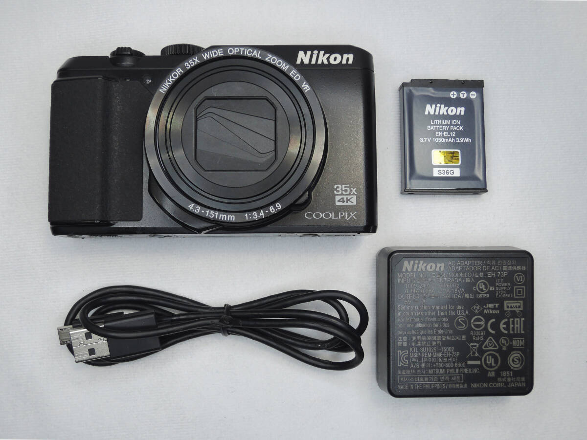 2025年最新】Yahoo!オークション -nikonデジタルカメラcoolpix 2025年最新】Yahoo!オークション -nikonデジタルカメラcoolpix