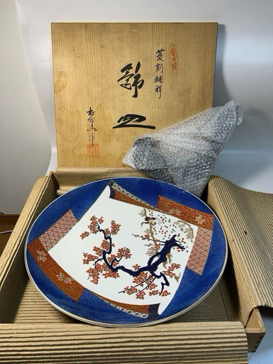 2025年最新】Yahoo!オークション -松右衛門の中古品・新品・未 2025年最新】Yahoo!オークション -松右衛門の中古品・新品・未