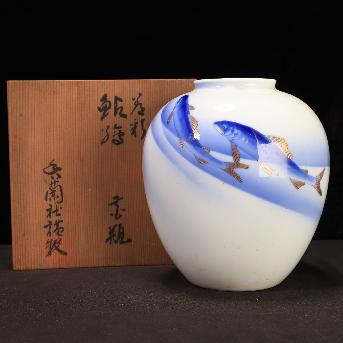 2025年最新】Yahoo!オークション -香蘭社 壺の中古品・新品・未 2025年最新】Yahoo!オークション -香蘭社 壺の中古品・新品・未