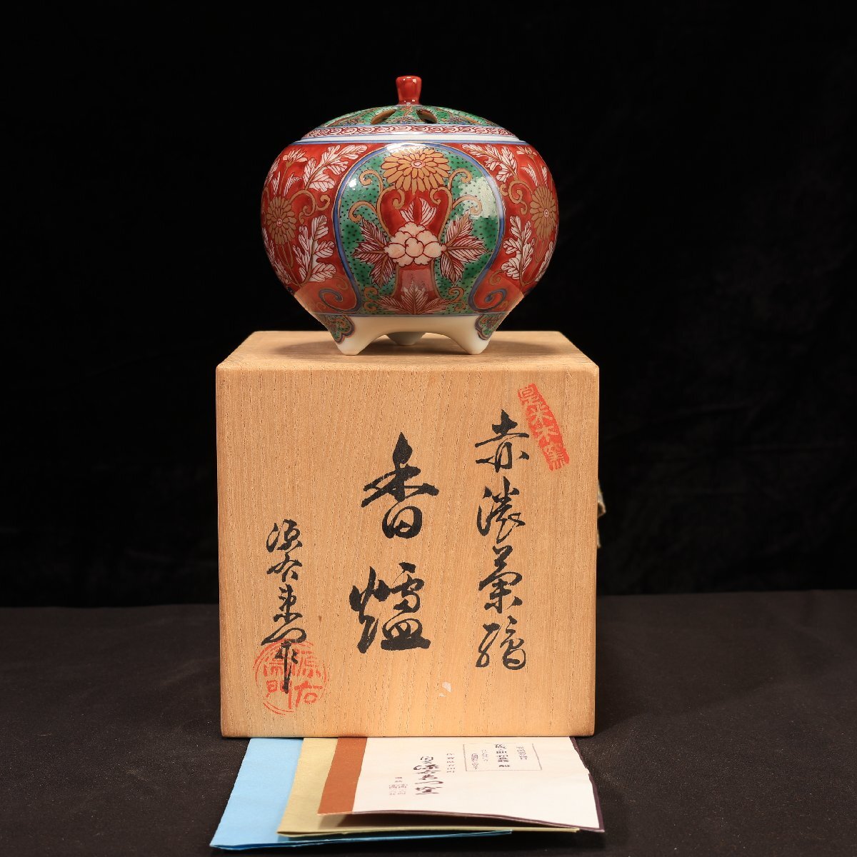 Yahoo!オークション -「香炉」(陶芸) (工芸品)の落札相場・落札価格 Yahoo!オークション -「香炉」(陶芸) (工芸品)の落札相場・落札価格