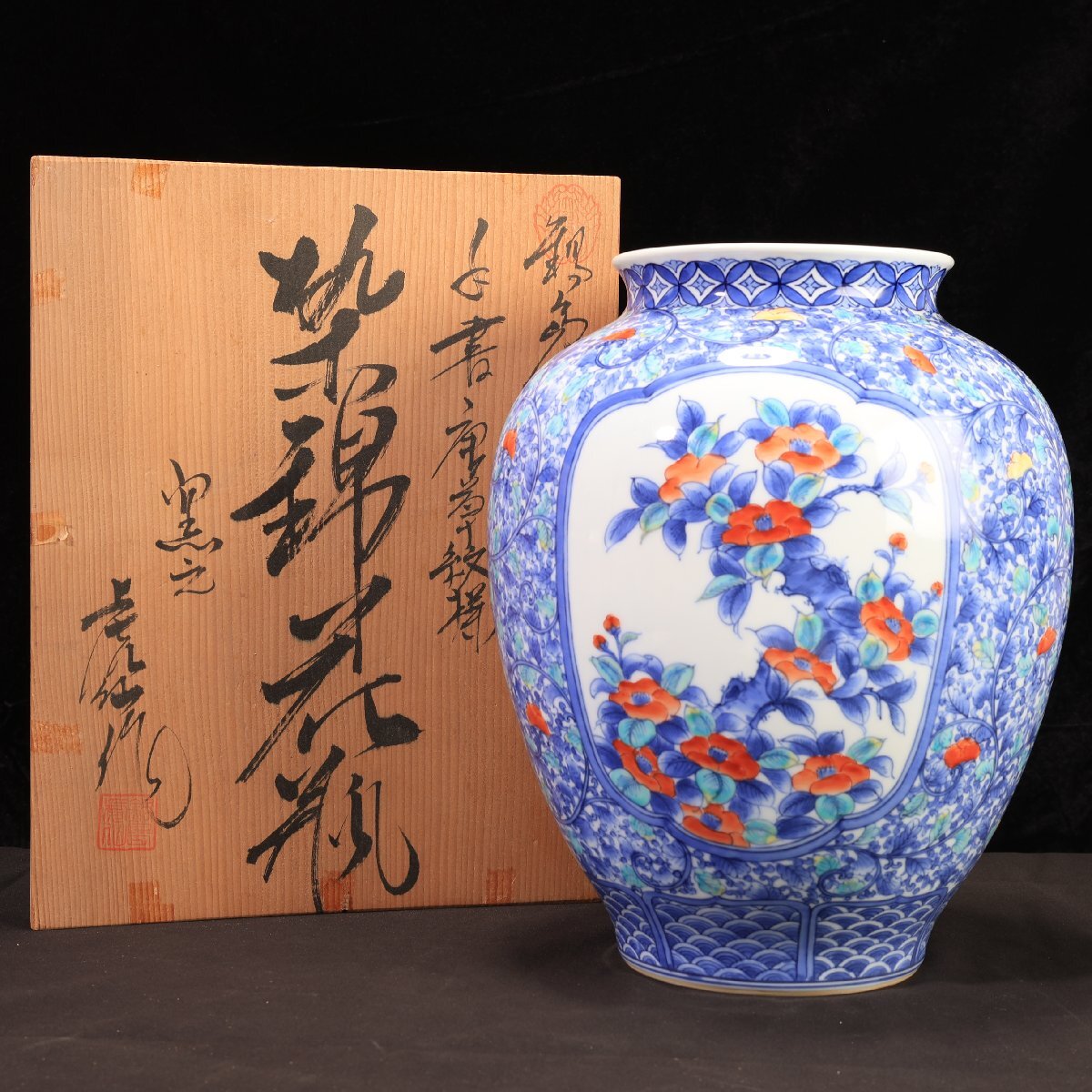 2025年最新】Yahoo!オークション -壺(伊万里、有田)の中古品