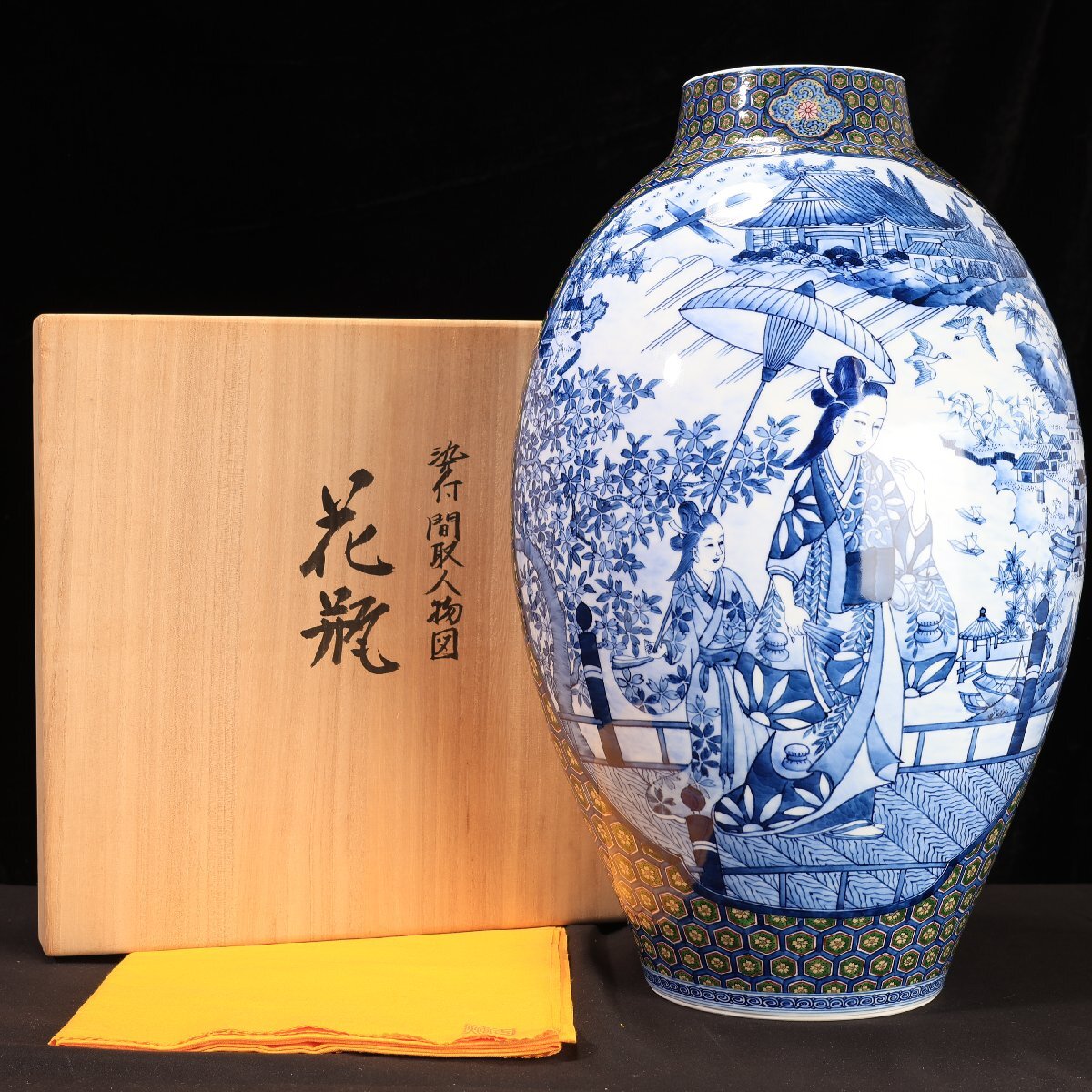 2025年最新】Yahoo!オークション -村上玄輝(陶芸)の中古品・新品 2025年最新】Yahoo!オークション -村上玄輝(陶芸)の中古品・新品