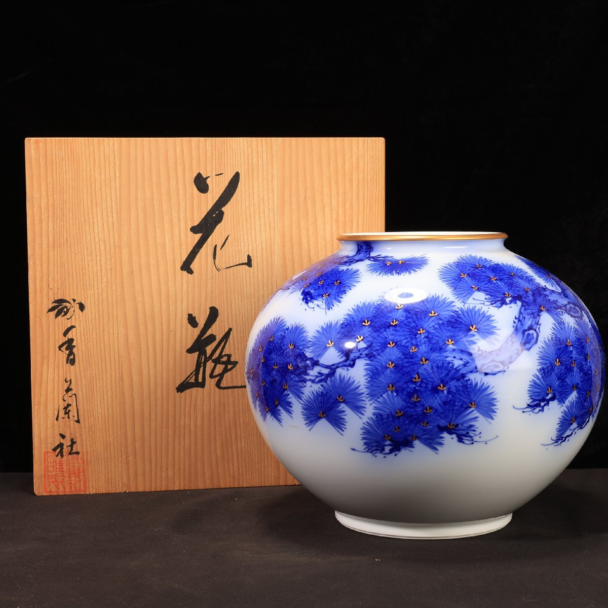 2025年最新】Yahoo!オークション -香蘭社 花瓶(香蘭社)の中古品