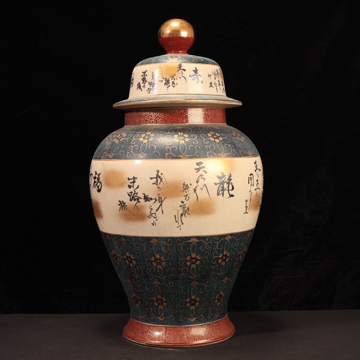 2025年最新】Yahoo!オークション -骨董品 壺の中古品・新品・未 2025年最新】Yahoo!オークション -骨董品 壺の中古品・新品・未