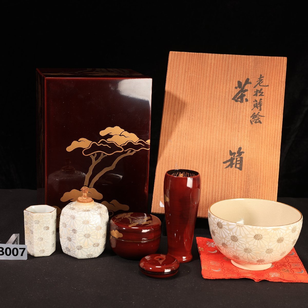 2025年最新】Yahoo!オークション -骨董品(茶道具)の中古品・新品 2025年最新】Yahoo!オークション -骨董品(茶道具)の中古品・新品
