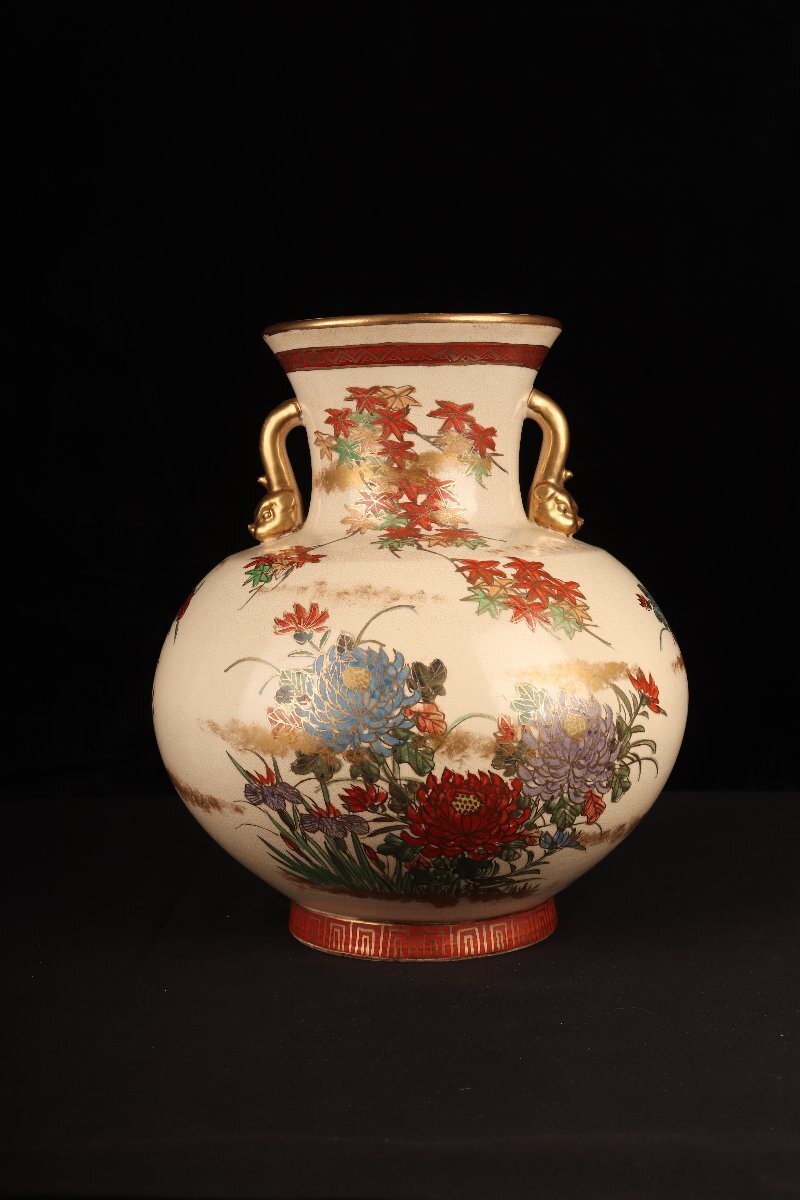 Yahoo!オークション -「薩摩焼 壺」(陶芸) (工芸品)の落札相場 Yahoo!オークション -「薩摩焼 壺」(陶芸) (工芸品)の落札相場