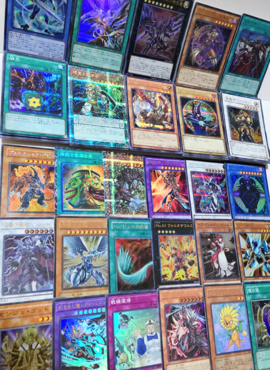 2025年最新】Yahoo!オークション - まとめ売り(遊戯王(コナミ 2025年最新】Yahoo!オークション - まとめ売り(遊戯王(コナミ