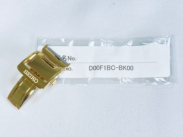 empt_em504b05