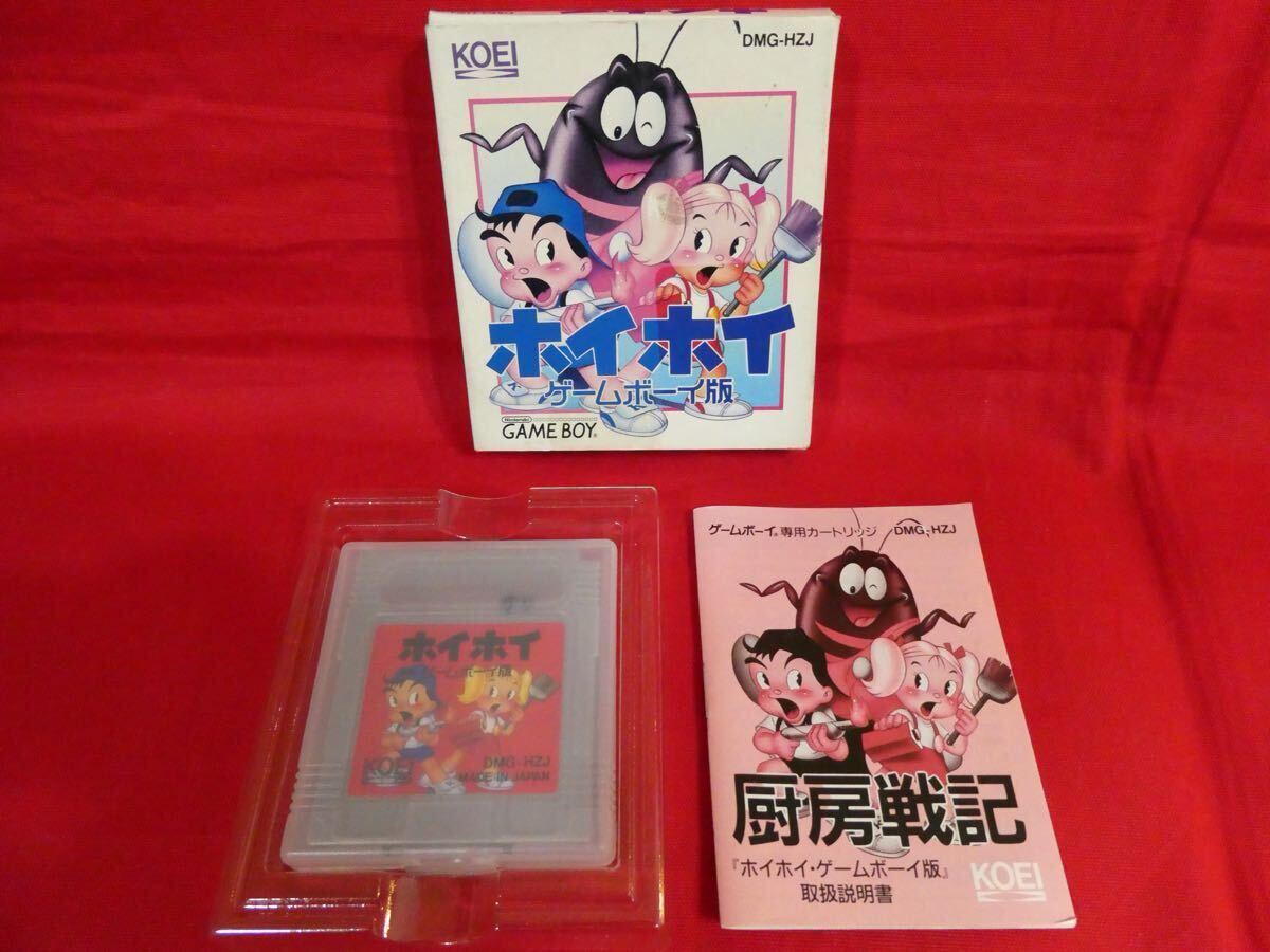 2025年最新】Yahoo!オークション -ゲームボーイソフトの中古品 2025年最新】Yahoo!オークション -ゲームボーイソフトの中古品