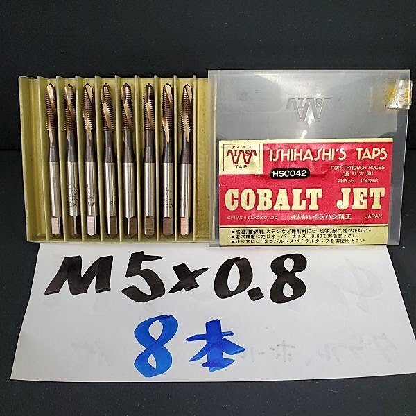 2025年最新】Yahoo!オークション -m5タップの中古品・新品・未 2025年最新】Yahoo!オークション -m5タップの中古品・新品・未