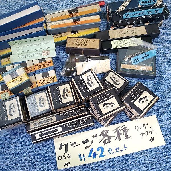 2025年最新】Yahoo!オークション -ネジゲージの中古品・新品・未 2025年最新】Yahoo!オークション -ネジゲージの中古品・新品・未
