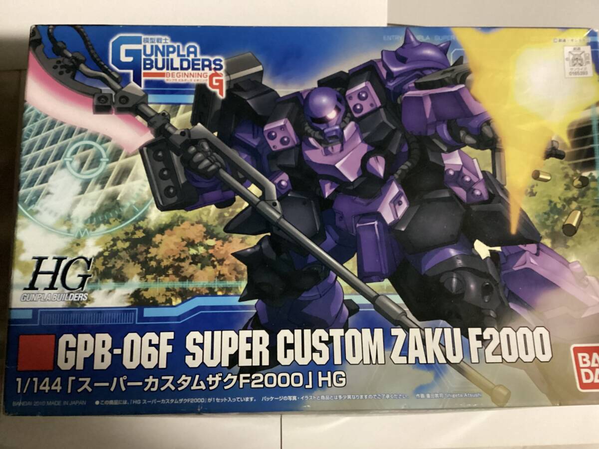 ガンプラ】HG スーパーカスタムザクF2000 レビュー | ポッチの