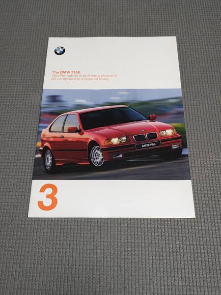 E36コンパクト BMW 318ti カタログ 1997年