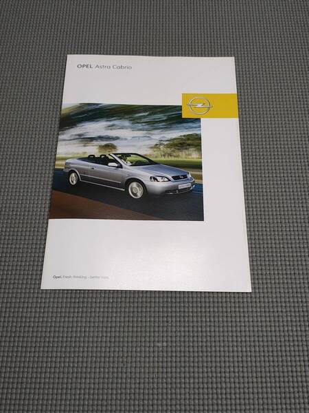 オペル アストラ カブリオ カタログ 2002年 Astra Cabrio