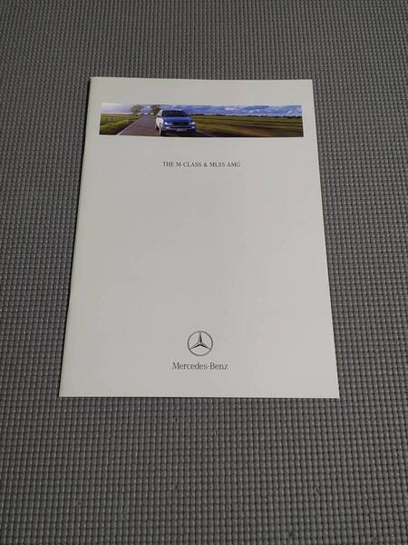 メルセデスベンツ Mクラス/ML55 AMG カタログ 2003年 ML350