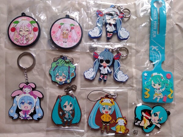 初音ミク ラバーキーホルダー 10個セット