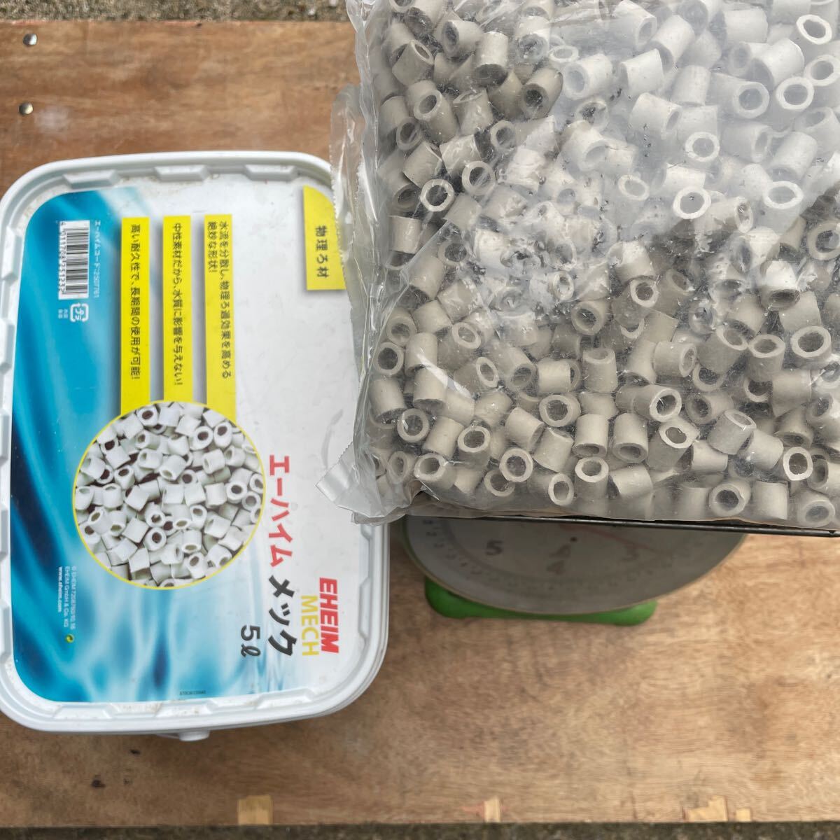 Yahoo!オークション -ろ材(魚、水草)の落札相場・落札価格 Yahoo!オークション -ろ材(魚、水草)の落札相場・落札価格