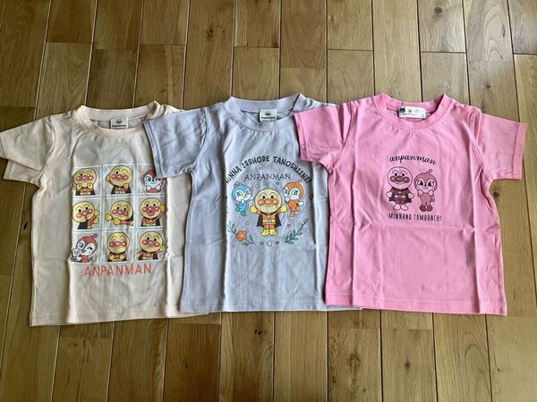 新品 女の子 アンパンマン 半袖Tシャツ セット 100センチ