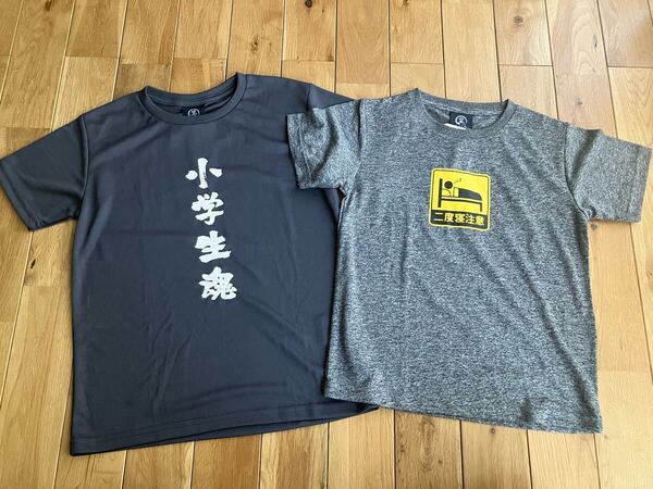 新品 男の子 キッズ おもしろ 半袖Tシャツ ポリエステル 130 140
