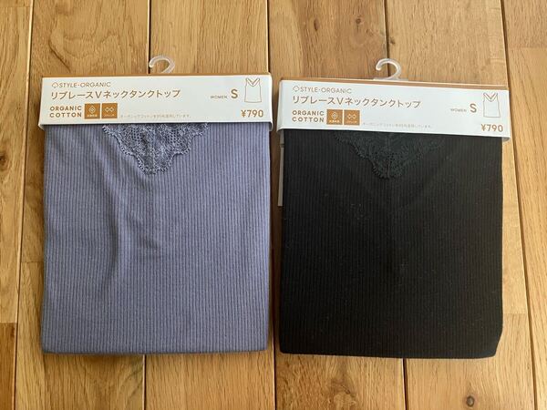 新品 ジーユー レディース リブレースVネックタンクトップ Sサイズ セット ※パッケージ外して梱包します。