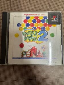 【 PS】プレイステーション パズルボブル2