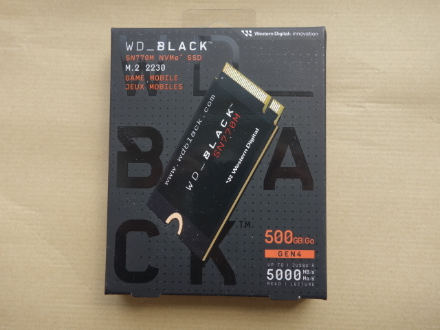 2025年最新】Yahoo!オークション -wd black nvme ssdの中古品 2025年最新】Yahoo!オークション -wd black nvme ssdの中古品