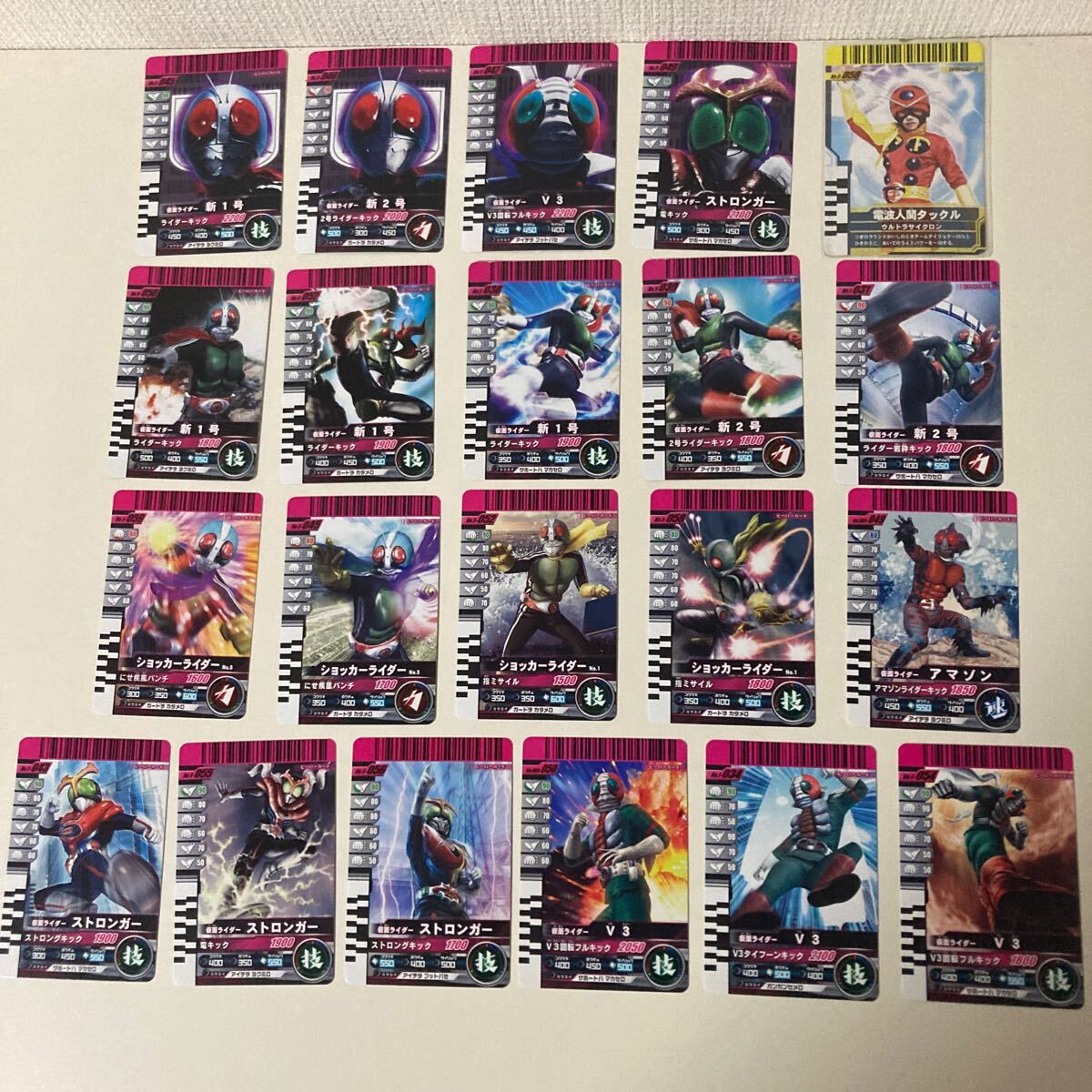 2025年最新】Yahoo!オークション -ガンバライドカードの中古品