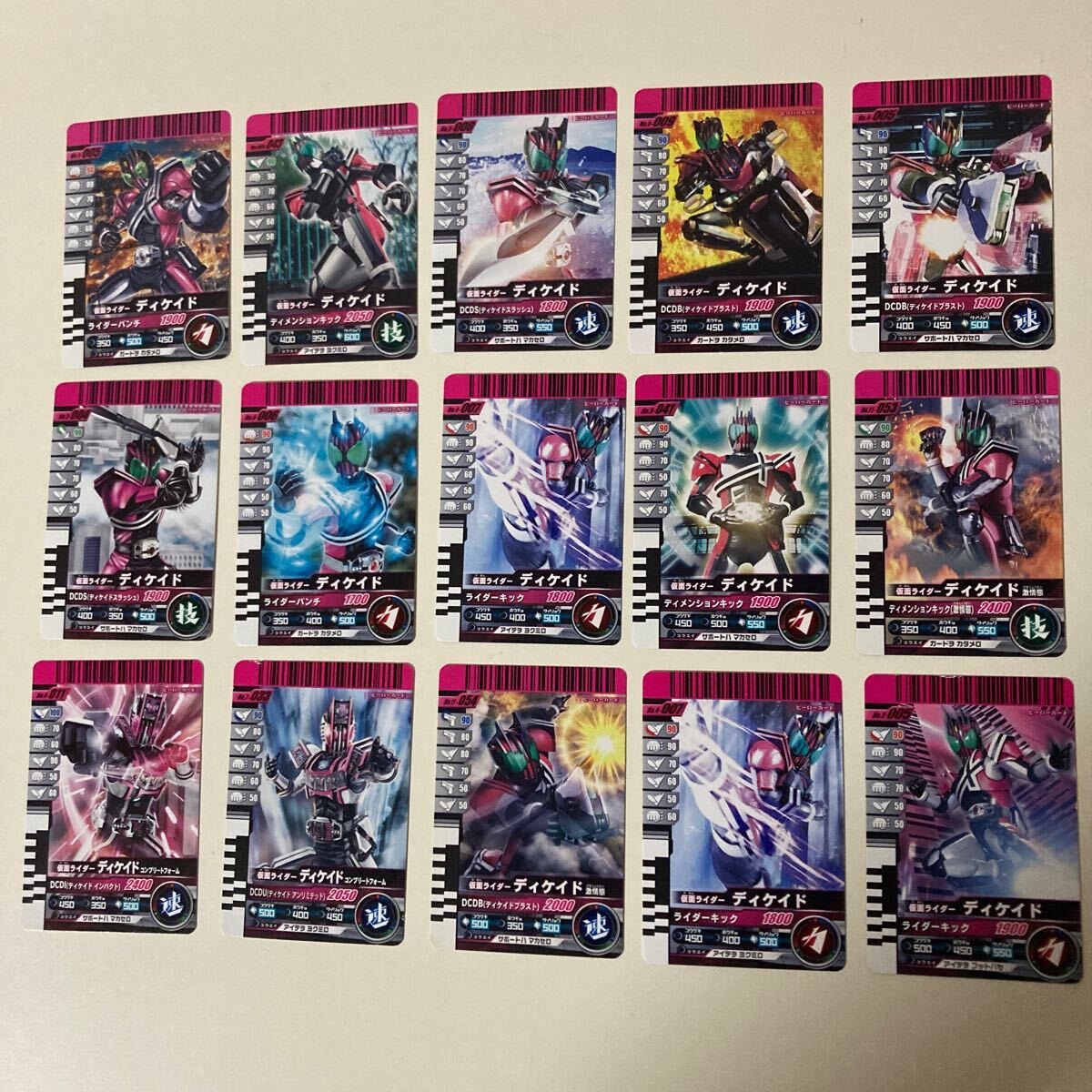 2025年最新】Yahoo!オークション -ディケイドカードの中古品