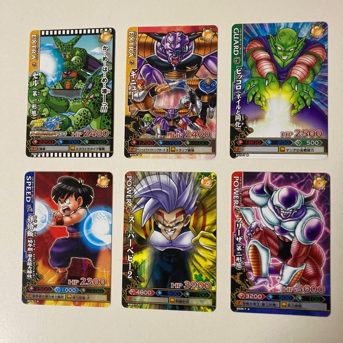 2025年最新】Yahoo!オークション -ドラゴンバトラーズ6弾 2025年最新】Yahoo!オークション -ドラゴンバトラーズ6弾