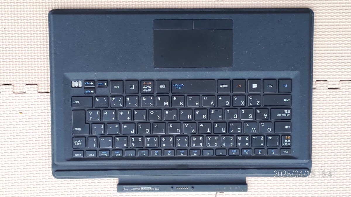 2025年最新】Yahoo!オークション -nec versapro キーボードの 2025年最新】Yahoo!オークション -nec versapro キーボードの