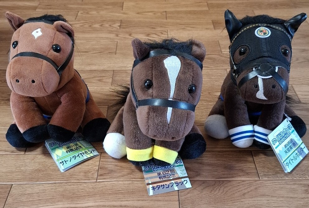 2025年最新】Yahoo!オークション - ぬいぐるみ(競馬 スポーツ 2025年最新】Yahoo!オークション - ぬいぐるみ(競馬 スポーツ