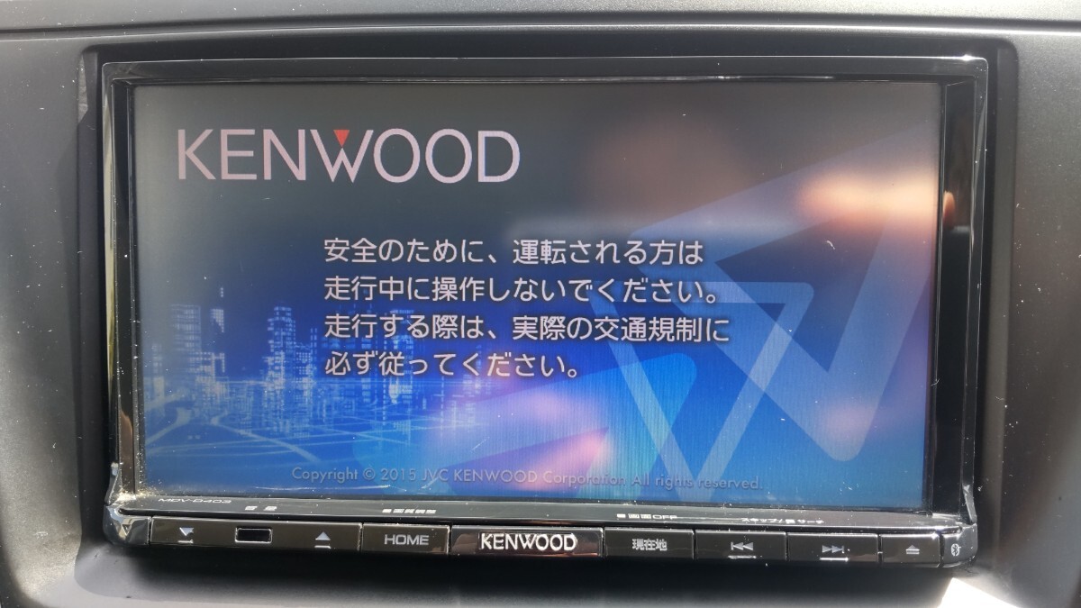 2025年最新】Yahoo!オークション -ケンウッド彩速ナビの中古品 2025年最新】Yahoo!オークション -ケンウッド彩速ナビの中古品