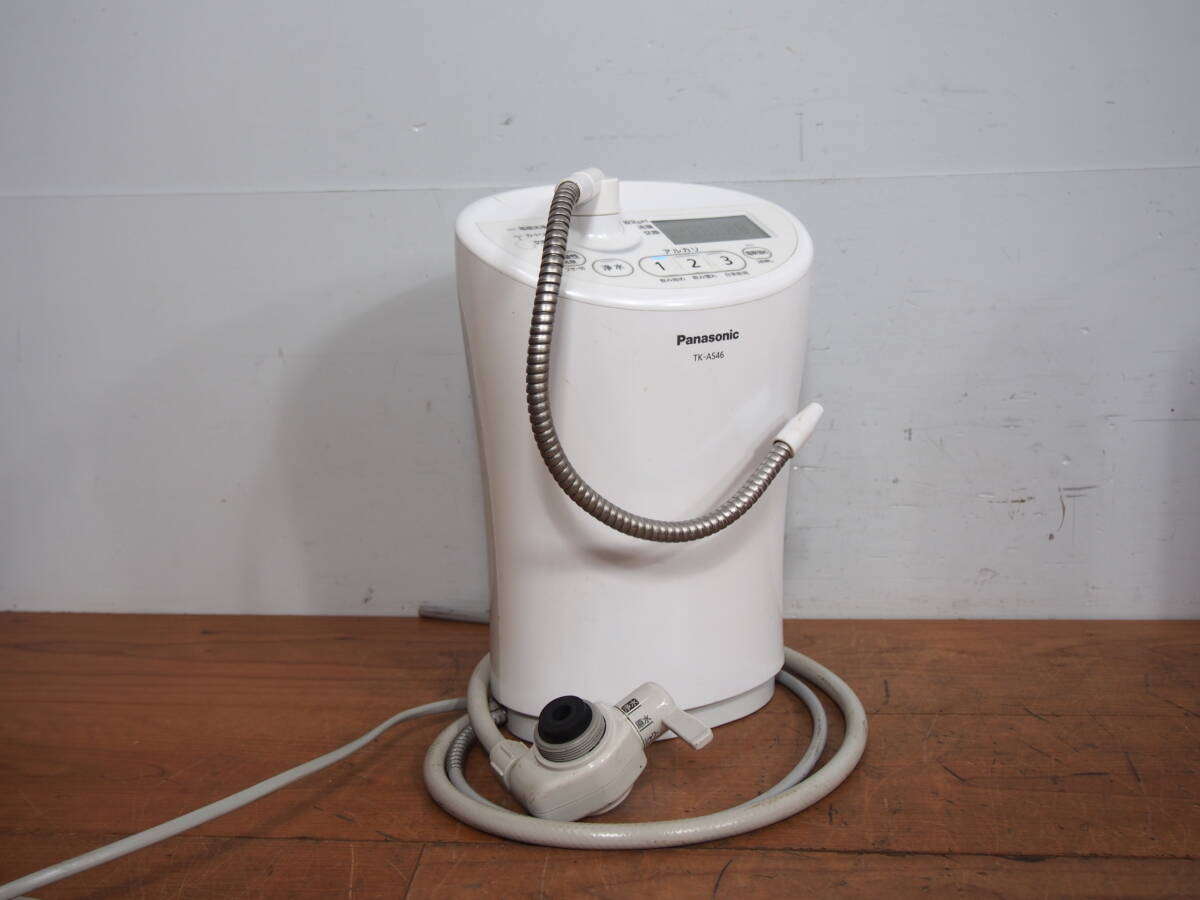 Yahoo!オークション -「(ジャンク junk)」(アルカリイオン整水器 Yahoo!オークション -「(ジャンク junk)」(アルカリイオン整水器
