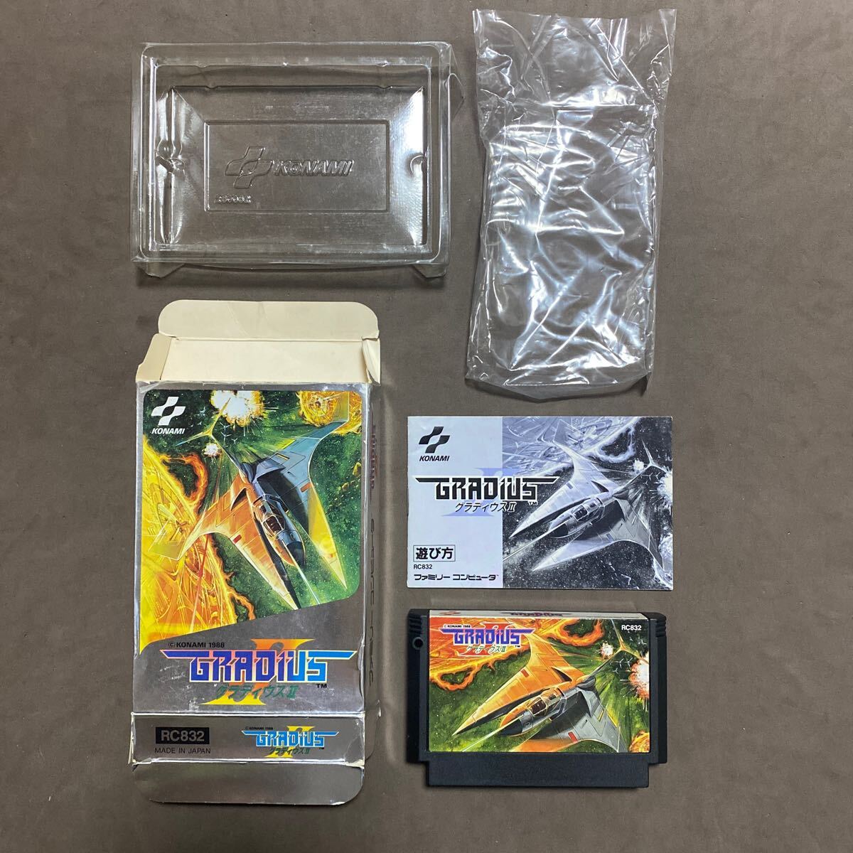 2025年最新】Yahoo!オークション -グラディウス2の中古品・新品