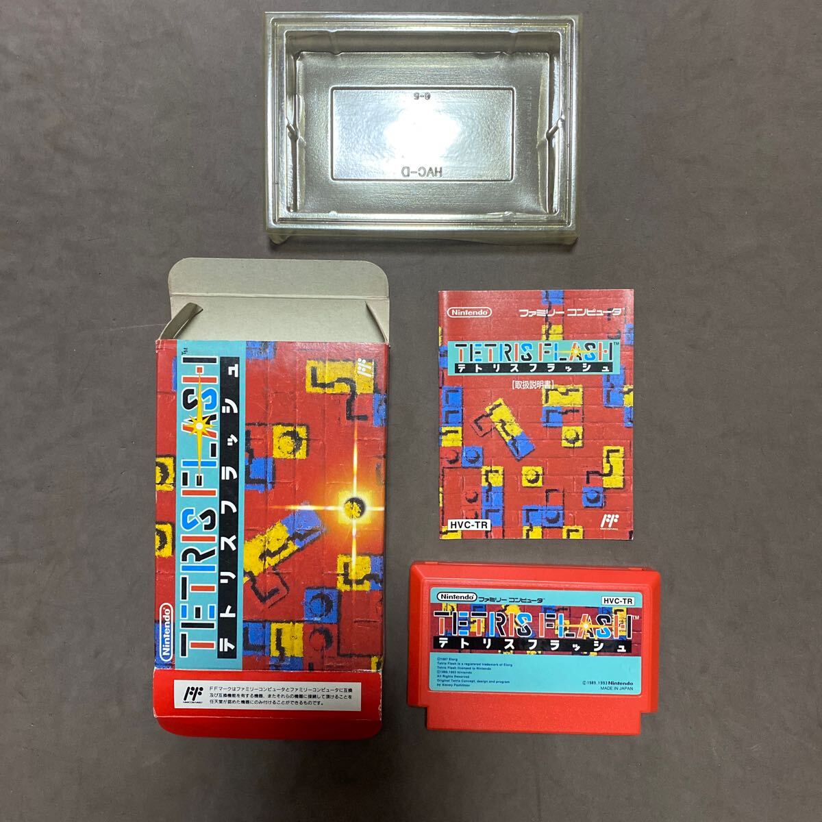 Yahoo!オークション -「テトリス」(ファミコン) (テレビゲーム Yahoo!オークション -「テトリス」(ファミコン) (テレビゲーム