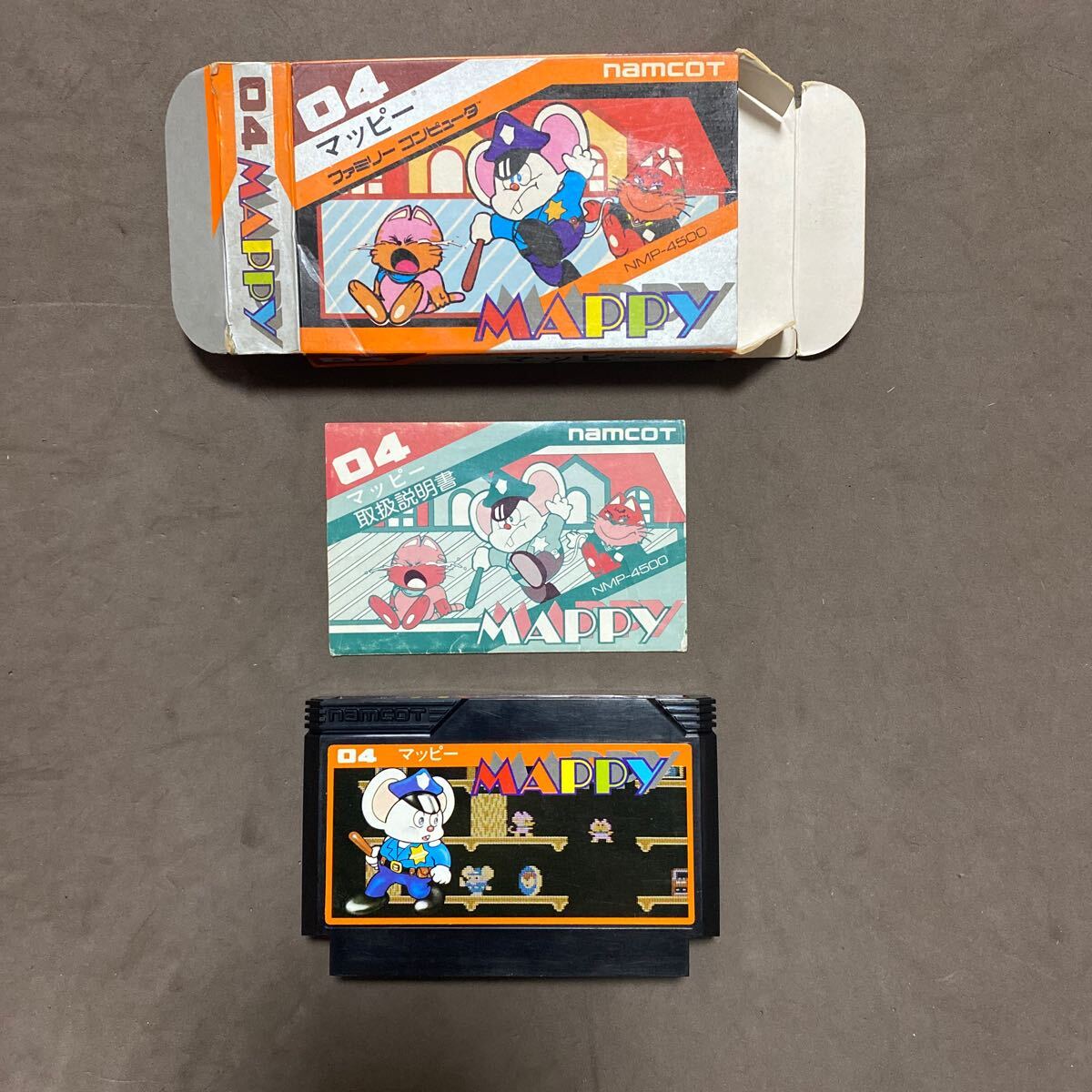 2025年最新】Yahoo!オークション -ファミコンソフト箱付きの中古
