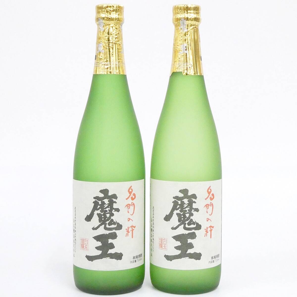 Yahoo!オークション -「魔王720ml」(魔王) (芋焼酎)の落札相場 Yahoo!オークション -「魔王720ml」(魔王) (芋焼酎)の落札相場