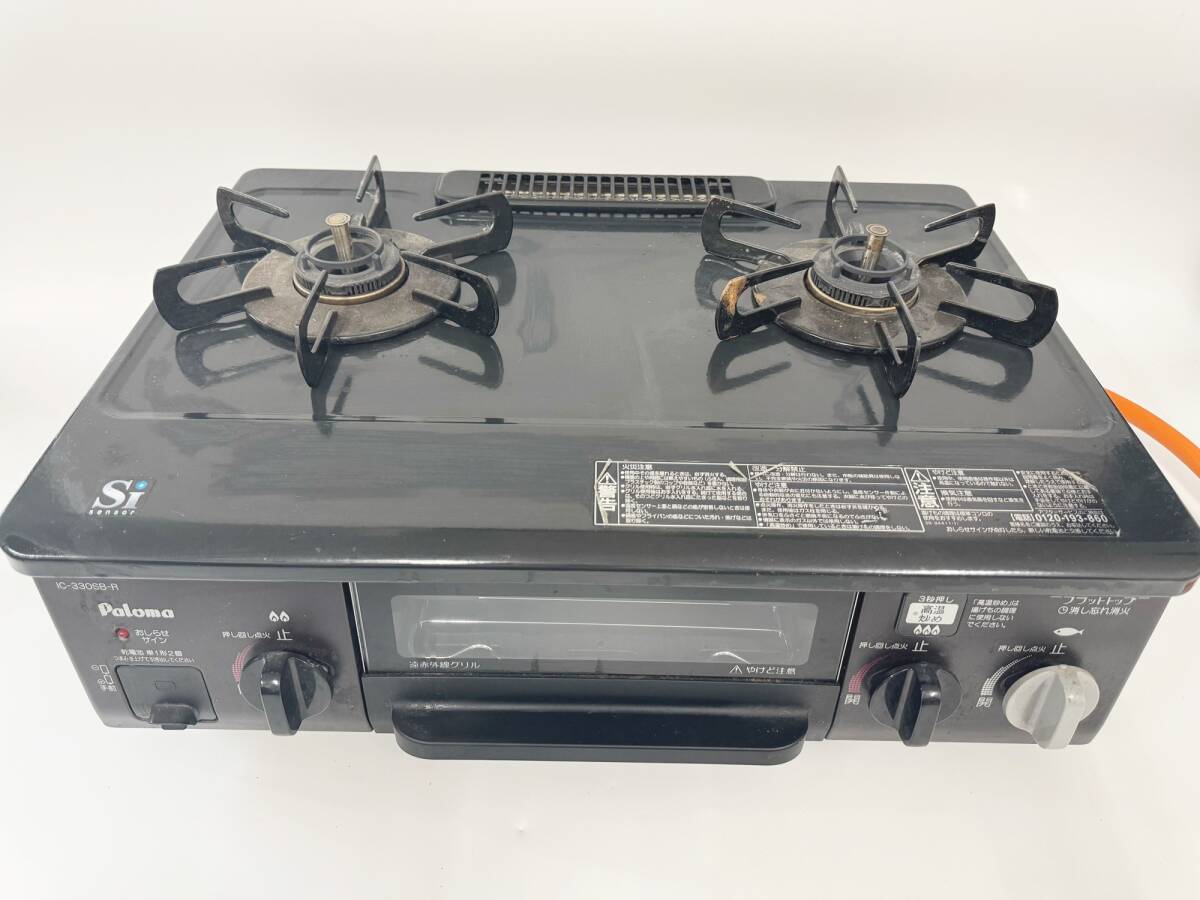 Yahoo!オークション -「paloma ic-330sb-r」の落札相場・落札価格 Yahoo!オークション -「paloma ic-330sb-r」の落札相場・落札価格