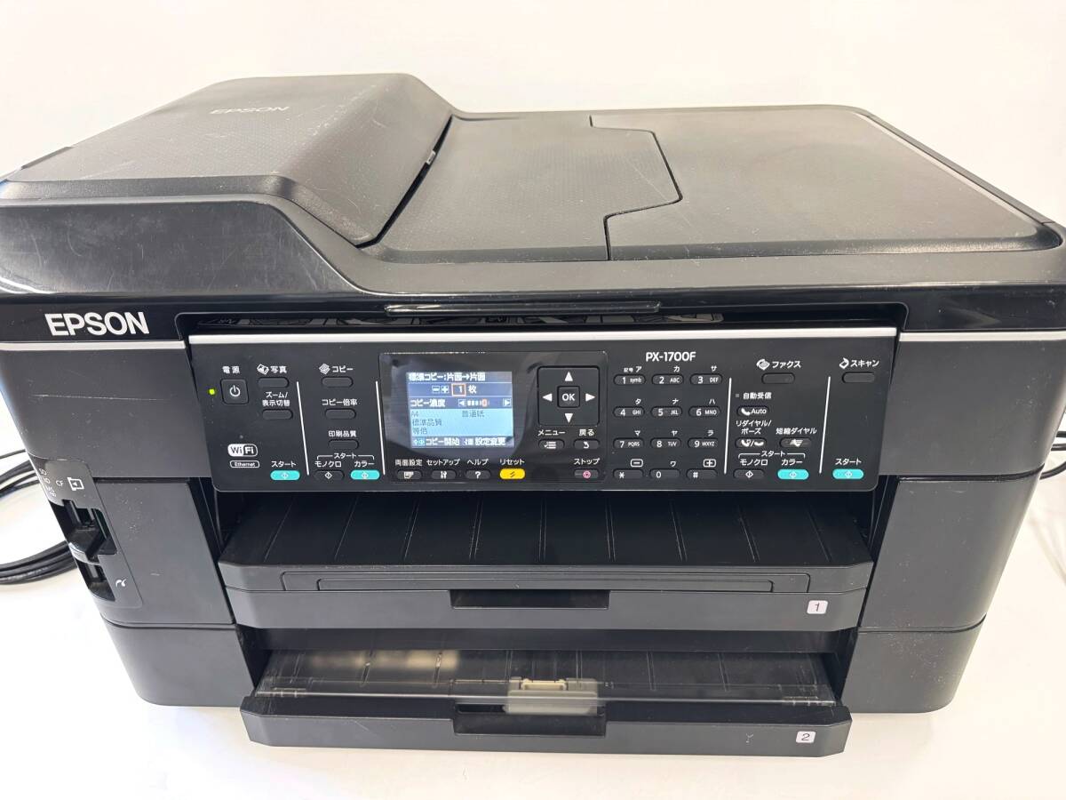【訳あり品】 EPSON プリンター PX-1700F 61kSSoR8AVL._UF1000,1000_QL80_.jpg