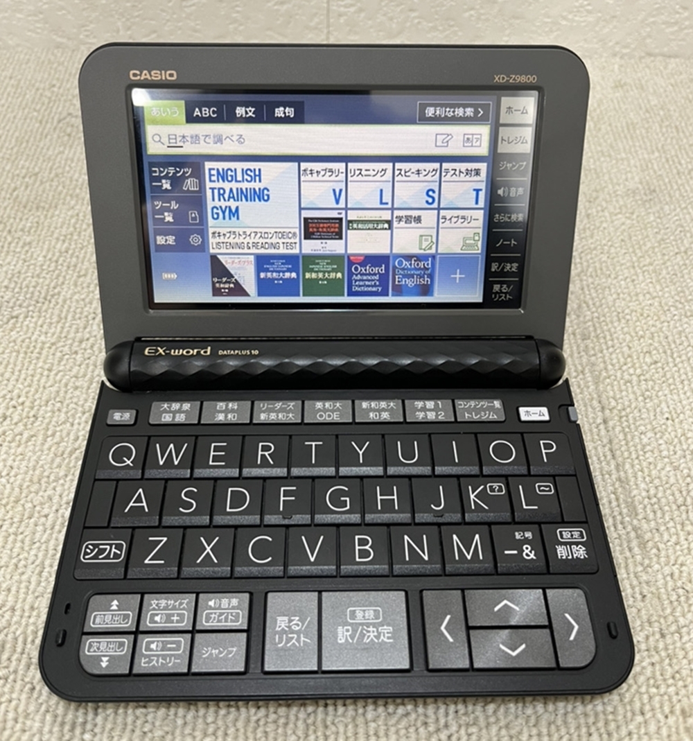 2025年最新】Yahoo!オークション -casio ex-word dataplus10の 2025年最新】Yahoo!オークション -casio ex-word dataplus10の