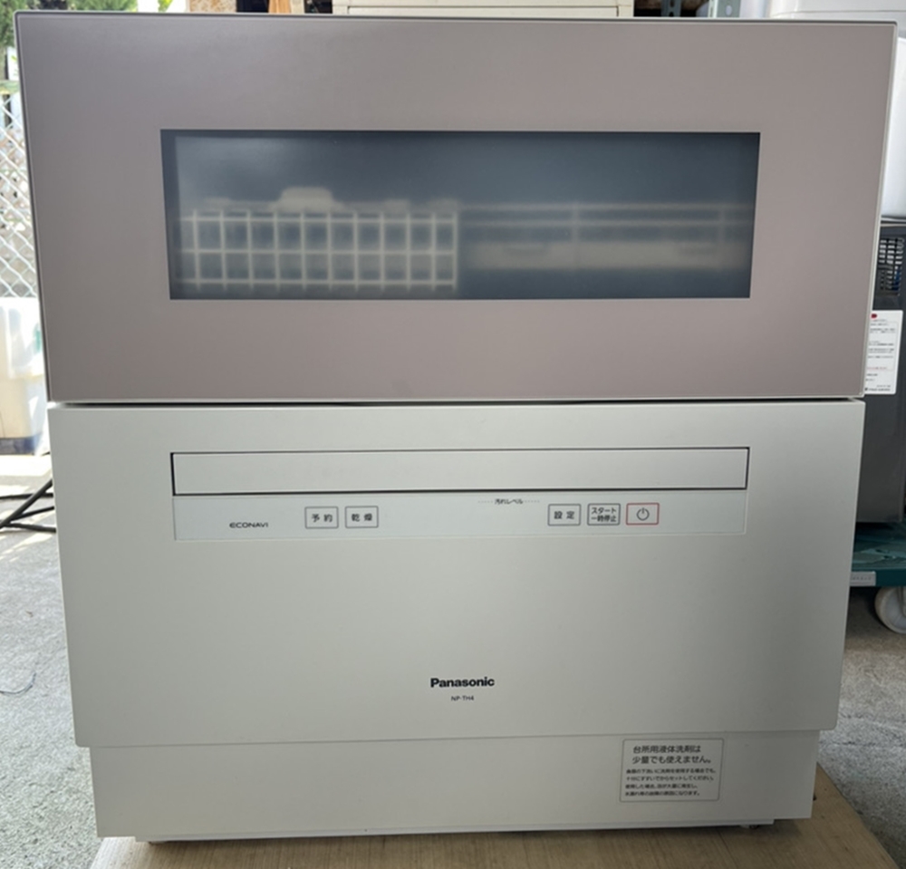 2025年最新】Yahoo!オークション -panasonic np-th4の中古品 2025年最新】Yahoo!オークション -panasonic np-th4の中古品