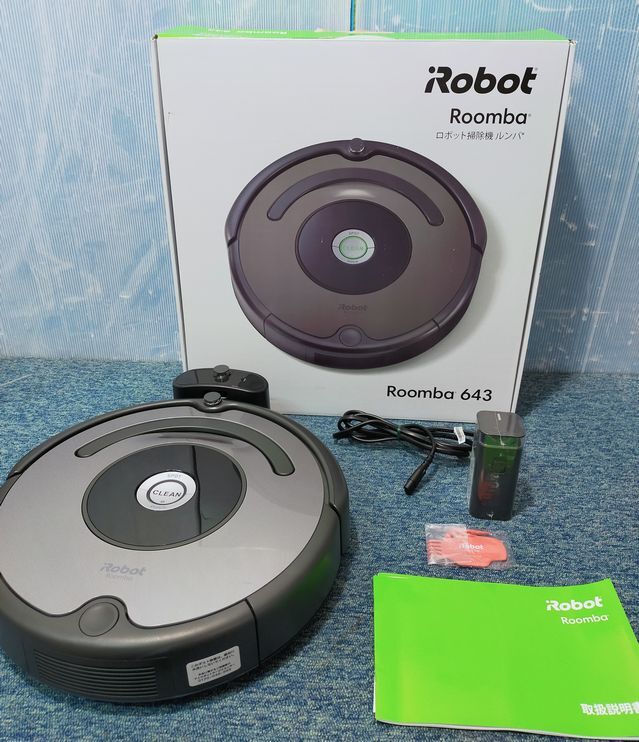 2025年最新】Yahoo!オークション -ルンバ643の中古品・新品・未 2025年最新】Yahoo!オークション -ルンバ643の中古品・新品・未